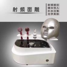 美容仪,美容仪器,美容仪器厂家 美容仪,美容仪器,美容仪器厂家