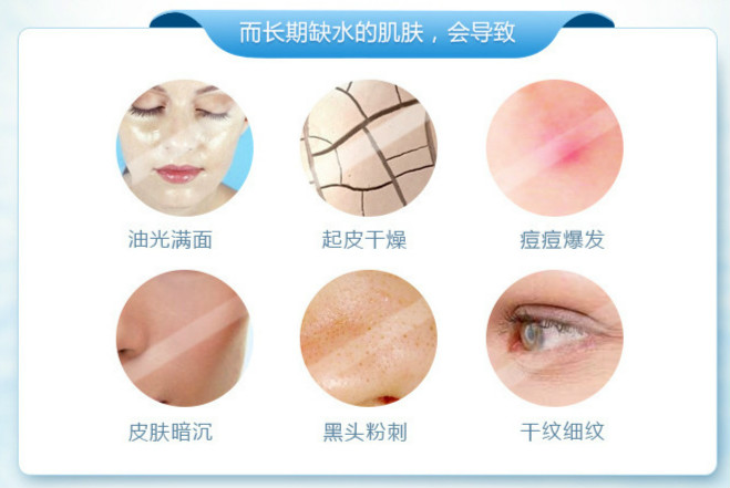 氢氧面罩美容仪 氢氧面罩美容仪