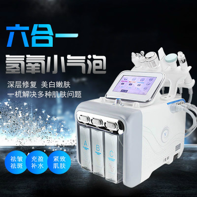 氢氧小气泡 氢氧小气泡