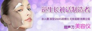 美容仪器厂家官网值得信赖的原因有哪些？