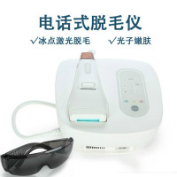 网上的脱毛仪代加工服务靠谱吗