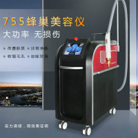 哪种美容仪器祛斑效果好
