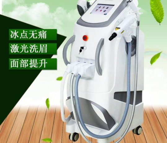 脱毛仪厂家_激光脱毛费用大概是多少