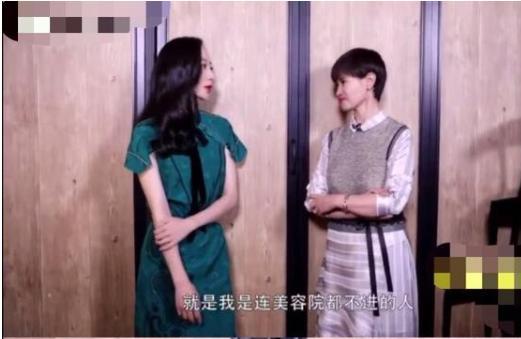 护肤只会用手“拍拍拍”？让美容仪器帮你导入更多营养