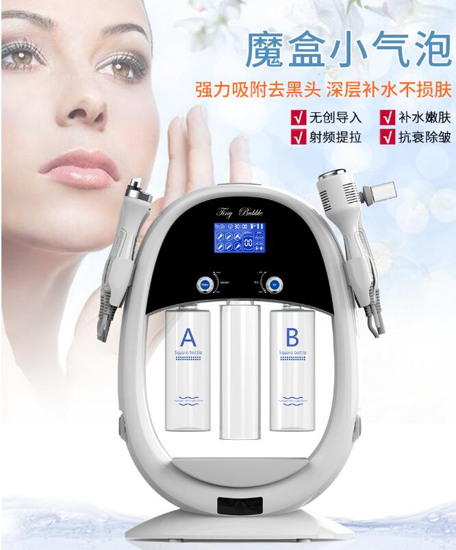 美莱宝美容仪提醒您：正确使用超声波美容仪有这些要点！