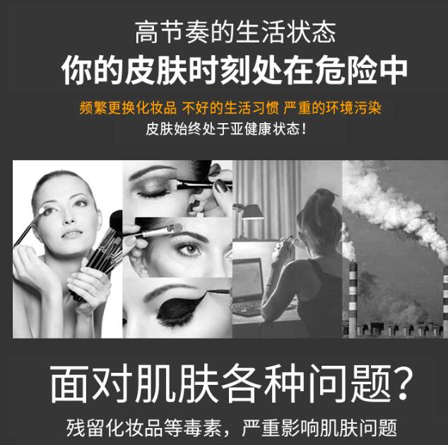 超氧水素美容仪器好不好？看美莱宝小编给您分析！