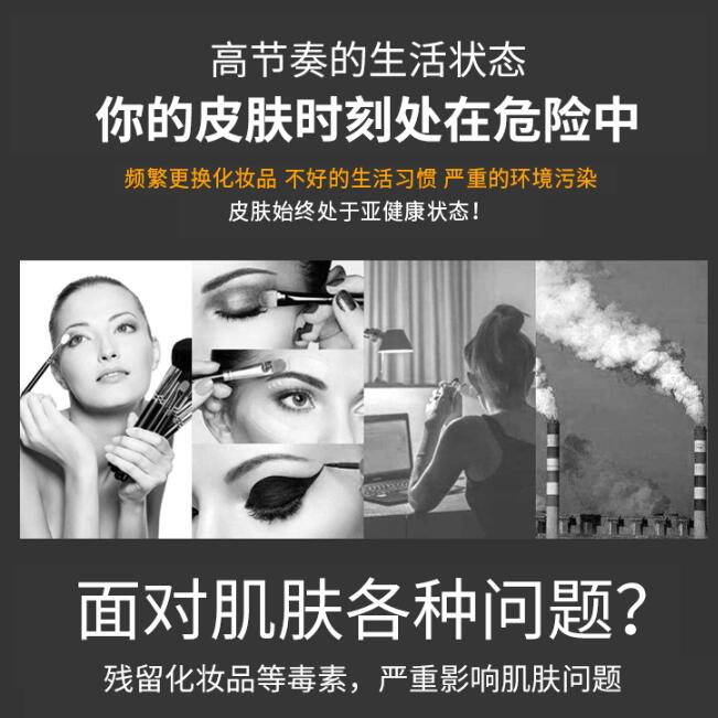 一般美容院的美容仪与家用美容仪有什么区别？