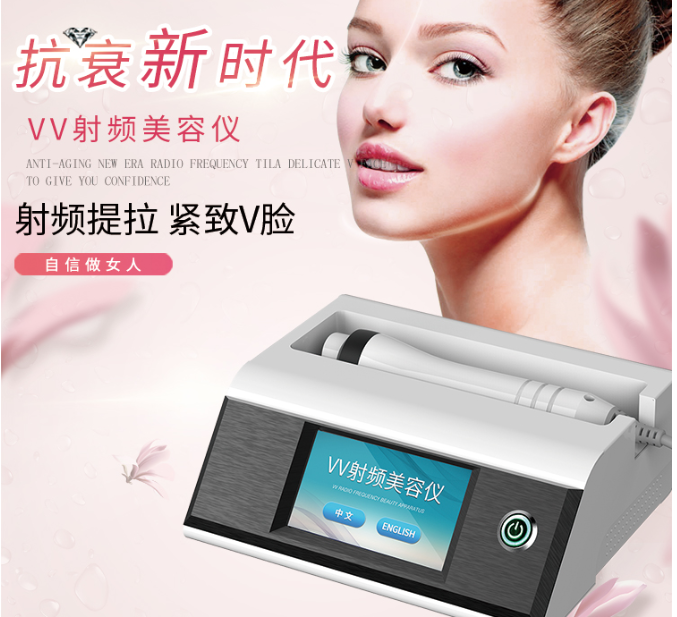 美容院如何选择美容仪器产品项目？