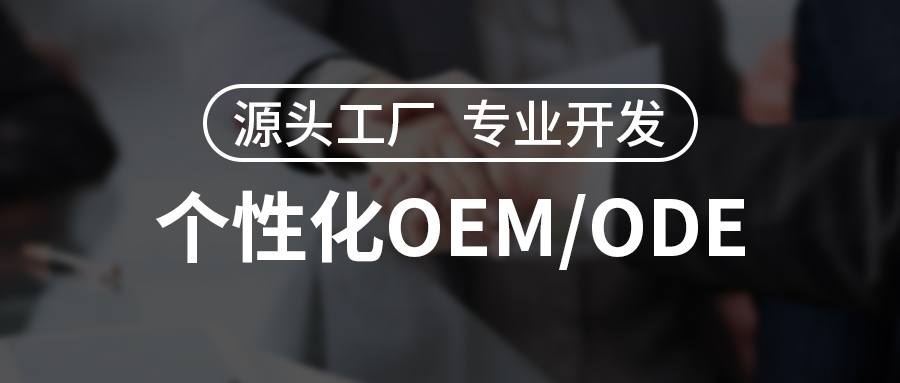 了解你的肌肤状况：皮肤分析仪带来的数据驱动护肤时代