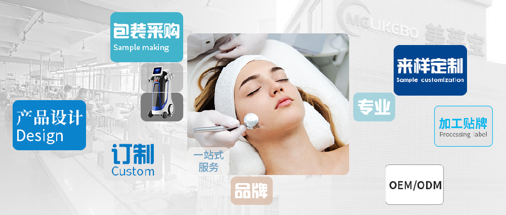 科技感护肤新宠：皮肤管理仪器引领时尚美肌趋势